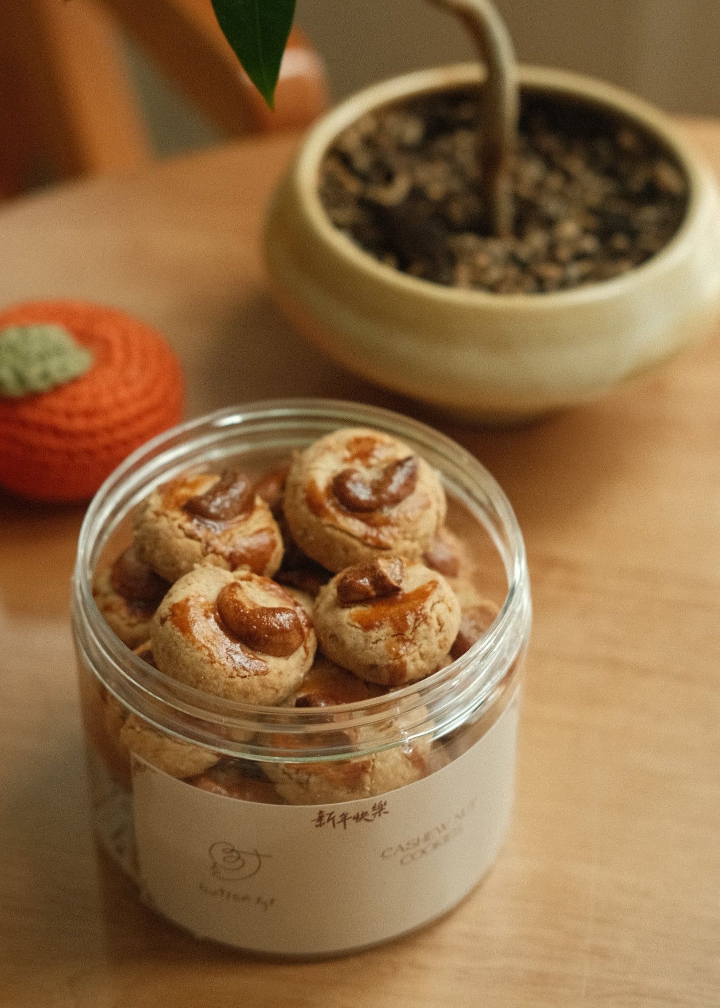 Cashew nut cookies