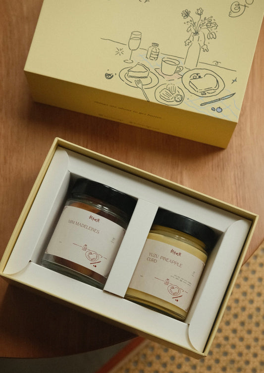 Yuzu pineapple curd & Mini madeleines gift box