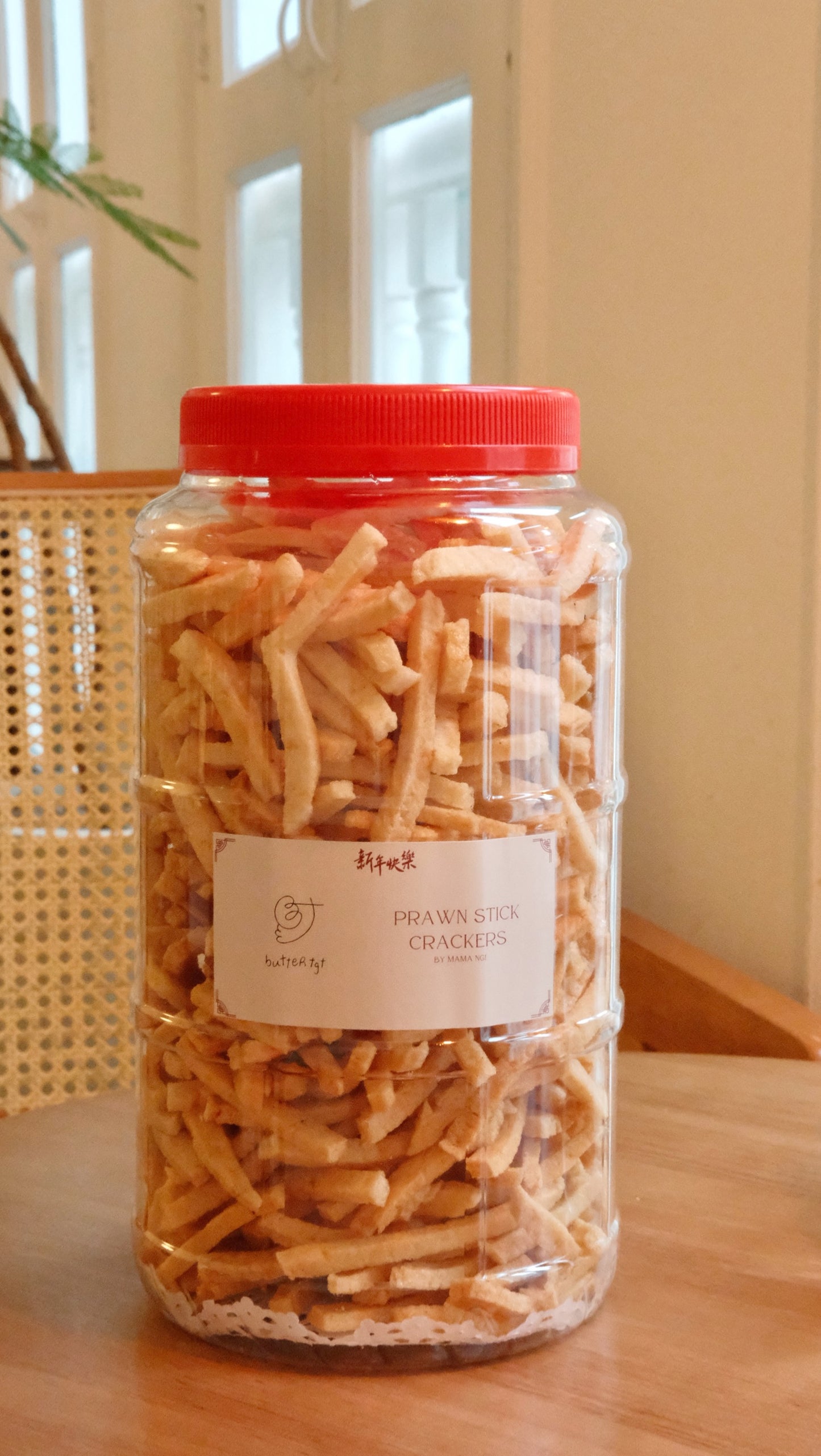 Mama Ng’s Prawn stick crackers