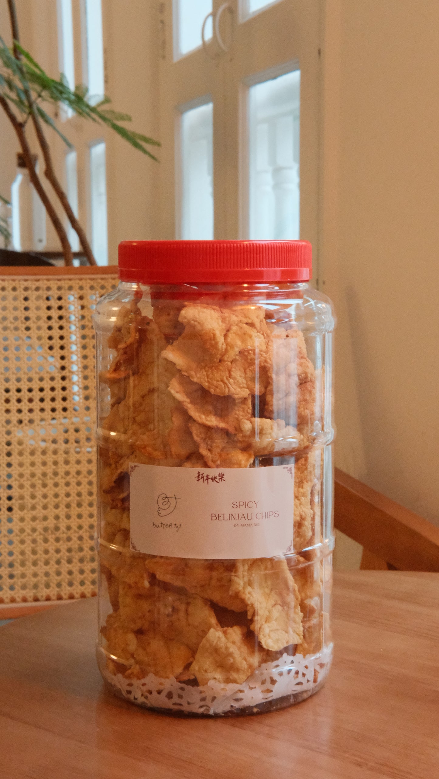 Mama Ng’s Spicy belinjau chips